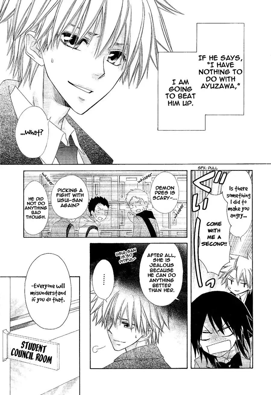 Kaichou Wa Maid-sama! Chapter 58 27